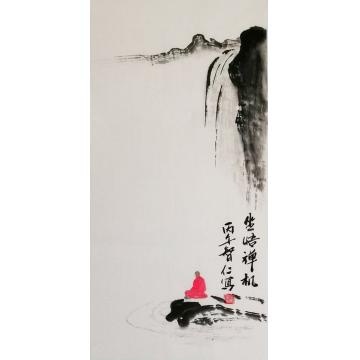 国画家岳智仁字画之家