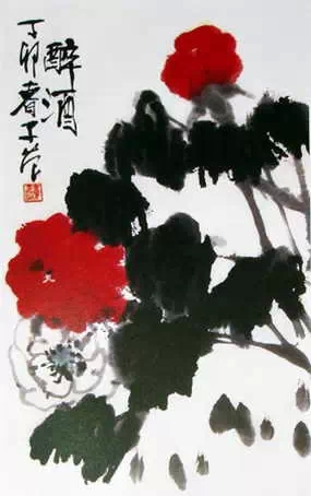 书画同源——大画家崔子范:方圆有度 大朴归真