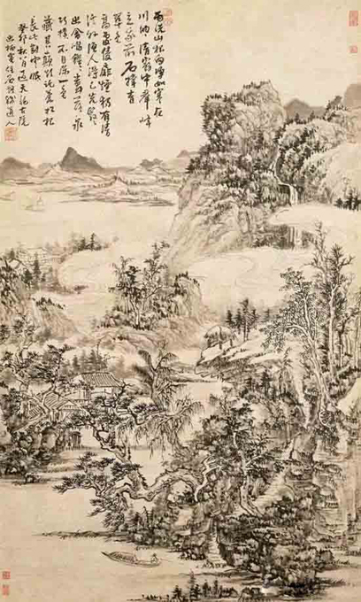 髡残作雨洗山根图