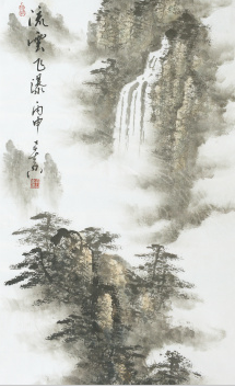 王春雨国画山水 流云飞瀑的变幻图景