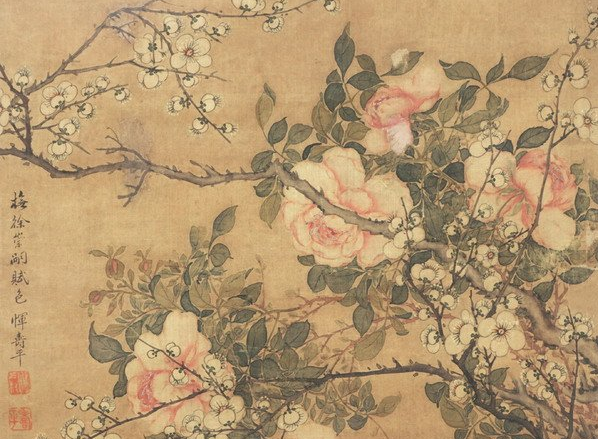 恽南田花鸟画
